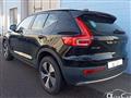 VOLVO XC40 RECHARGE HYBRID T5 Recharge Plug-in Hybrid Inscription Expression