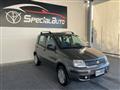 FIAT PANDA cil. 1.4 Natural Power Metano di serie