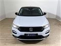 VOLKSWAGEN T-ROC 1.5 TSI ACT DSG Style BlueMotion Technology