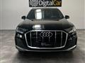 AUDI Q7 50 TDI quattro tiptronic Business