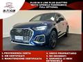 AUDI Q5 SPORTBACK SPB 50 TFSI e quattro S tronic S line plus