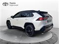 TOYOTA RAV4 2.5 HV (222CV) E-CVT AWD-i Style