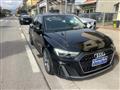 AUDI A1 ALLSTREET S line edition  30 TFSI S tronic