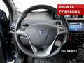 LANCIA YPSILON 1.0 FireFly 5 porte S&S Hybrid Platino