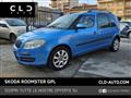 SKODA ROOMSTER 1.4 16V GPL