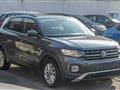 VOLKSWAGEN T-CROSS 1.0 TSI Style BMT