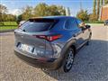 MAZDA CX-30 2.0L Skyactiv-X M Hybrid 2WD Exclusive