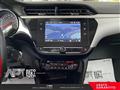 OPEL CORSA 1.2 Edition s&s 100cv