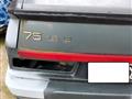 ALFA ROMEO 75 1.8 IE