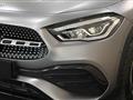 MERCEDES CLASSE GLA PLUG-IN HYBRID GLA 250 e EQ-Power Automatic Premium