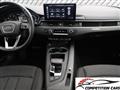 AUDI A4 ALLROAD 40TDI S-TRONIC LED NAVI 3 ZONE B&O PDC DAB PADDLES