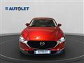 MAZDA CX-30 Benzina 2.0 m-hybrid Executive Appearance Pack 2wd 1