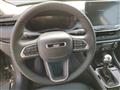 JEEP Compass 1.6 mjt S 2wd 130cv