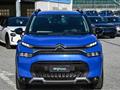 CITROEN C3 AIRCROSS PureTech 110 S&S Shine Pack