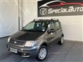 FIAT PANDA cil. 1.4 Natural Power Metano di serie