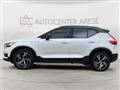 VOLVO XC40 RECHARGE HYBRID T4 Recharge Plug-in Hybrid R-design N1