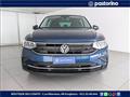 VOLKSWAGEN TIGUAN 1.5 TSI ACT Life