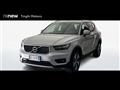 VOLVO XC40 1.5 T2 Momentum Pro Geartronic my21