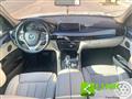 BMW X5 xDrive30d 258CV Experience 7 posti FATTURABILE