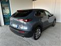 MAZDA CX-30 2.0L e-Skyactiv-G M Hybrid 2WD Executive