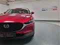 MAZDA CX-30 2.0L Skyactiv-X M Hybrid 2WD Executive