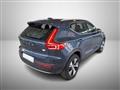 VOLVO XC40 RECHARGE HYBRID T5 Recharge Plug-in Hybrid Inscription Expression