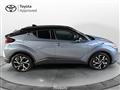 TOYOTA C-HR 2.0 Hybrid E-CVT Trend