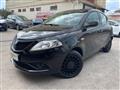 LANCIA YPSILON 1.0 FireFly 5 porte S&S Hybrid Ecochic Silver