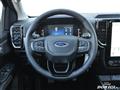 FORD NEW RANGER Ranger 2.0 ECOBLUE Super Cab XLT 4 posti