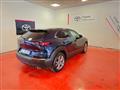 MAZDA CX-30 2.0L Skyactiv-X M Hybrid 2WD Exceed