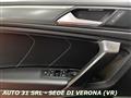 VOLKSWAGEN TIGUAN ALLSPACE 2.0 TDI SCR DSG 4MOTION R-Line 7 POSTI