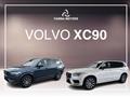 VOLVO XC90 B5 (d) AWD automatico Plus Dark