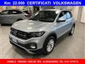 VOLKSWAGEN T-CROSS 1.0 Benzina 110cv. DSG(aut.) Style ,Km 22.000