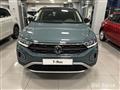 VOLKSWAGEN T-ROC 2.0 TDI SCR 150 CV DSG Edition Plus