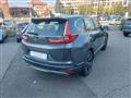 HONDA CR-V Elegance Navi 2.0 i-MMD e:HEV HEV