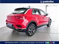 VOLKSWAGEN T-ROC 1.0 TSI Style BlueMotion Technology