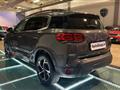 CITROEN C5 AIRCROSS PureTech 130 S&S Feel " NEO PATENTATO"