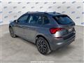 SKODA KAMIQ 1.0 TSI Black Dots