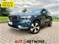 VOLVO XC40 RECHARGE HYBRID T4 Recharge Plug-in Hybrid Inscription Expression