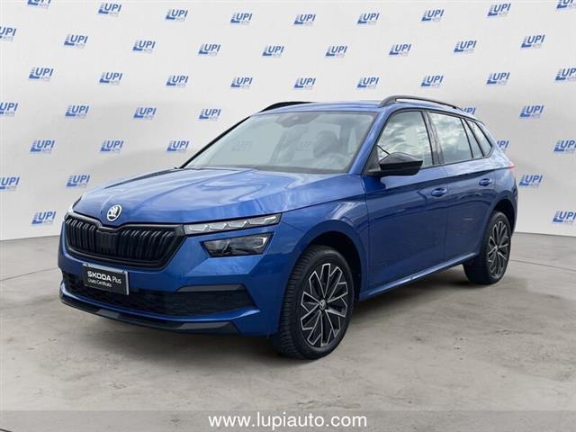 SKODA KAMIQ 1.0 TSI Black Dots