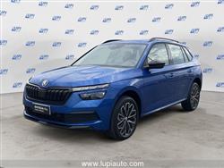 SKODA KAMIQ 1.0 TSI Black Dots