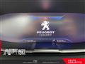 PEUGEOT 5008 1.5 bluehdi Allure Pack s&s 130cv eat8