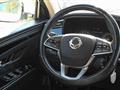 SSANGYONG KORANDO 1.5 GDI-Turbo 2WD Dream