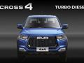 EVO CROSS 4 Evo Cross 4 2.0 Turbo Diesel Doppia Cabina 4x4