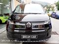 VOLKSWAGEN MULTIVAN T7 2.0 TSI 204cv BULLI - GANCIO TRAINO