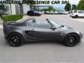 LOTUS ELISE Sport 240 Final Edition SOLO 7.OOO KM