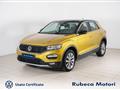 VOLKSWAGEN T-ROC 1.5 TSI ACT Style BlueMotion Technology