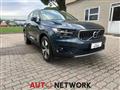 VOLVO XC40 RECHARGE HYBRID T4 Recharge Plug-in Hybrid Inscription Expression