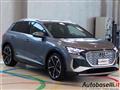 AUDI Q4 e-TRON 50 E-TRON QUATTRO S LINE EDITION 299CV