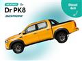 DR PK8 dr PK8 2.0 Turbo Diesel Doppia Cabina 4x4